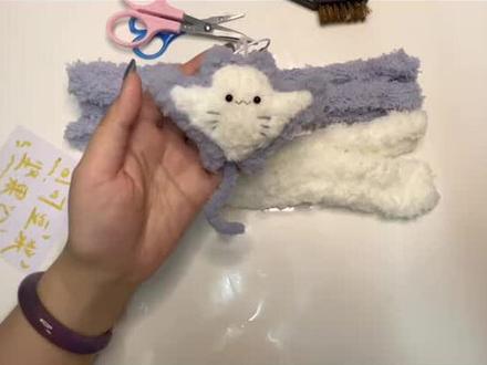 扭扭棒魔鬼鱼(蝠鲼)教程~