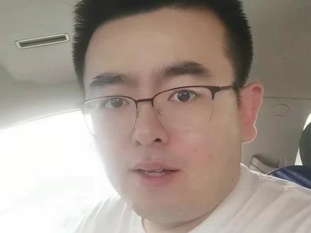 我记得又佳计艮应该是这么来的!#茶啊二中 #茶啊二中第五季