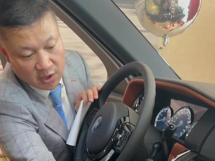 #火了叫我 这劳斯莱斯库里南 、学习一下如何开空调😃