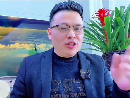 不接星图也有分成,快来打开这个入口#抖音创作者广告分成计划 #经验分享 #知识分享 #短视频创业 #干货分享