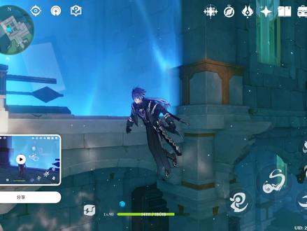 这翘腿动作……好瑟#菲林斯