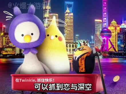 听到没狗叠 便宜点! #恋与深空 #联名 #潮玩 #乙游