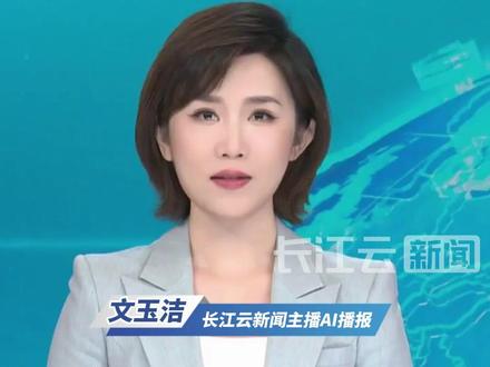 300万粉丝网红“起床了小澈”陷入“梅毒”、“HIV”健康风波