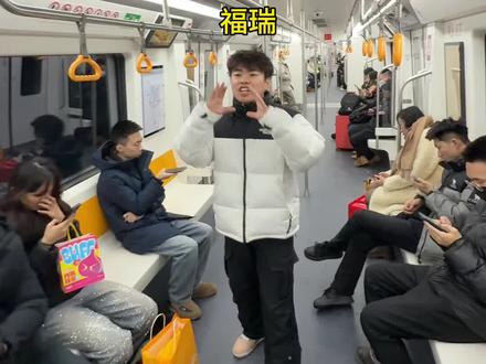 一个很神圣的故事2#福瑞 #ch #原神