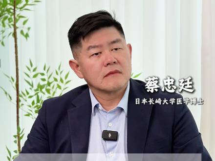 小洛熙事件引来很多群众关注#宁波5月龄女婴小洛熙术后离世