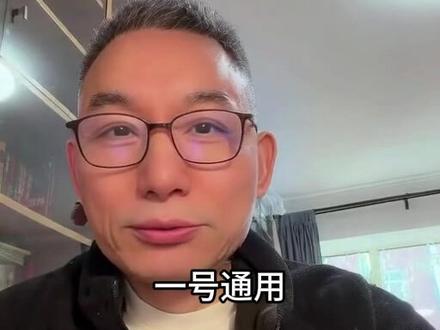 三大运营商悄悄换赛道:从卖流量到卖词元,万亿新风口来了
# 三大运营商 #词元经济 #AI 新赛道 #万亿风口
