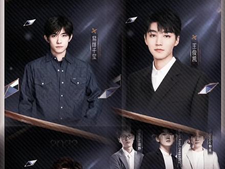 #tfboys #一诺 #暖阳 #cat 合体 我的青春再聚首