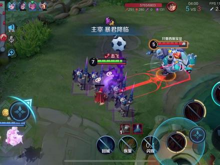 暴击蒙恬教学 #蒙恬 #王者 #国服