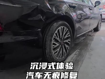 红旗h5后叶子板大面积变形,不动原车漆修复车身大小凹坑#凹陷修复保留原车漆 #开封凹陷修复#开封无痕修复