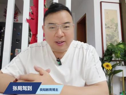 江苏省2025年乡村定向医学生各批次分数线。#江苏高考 #江苏高考志愿填报 #定向乡村医生 #定向医学生
