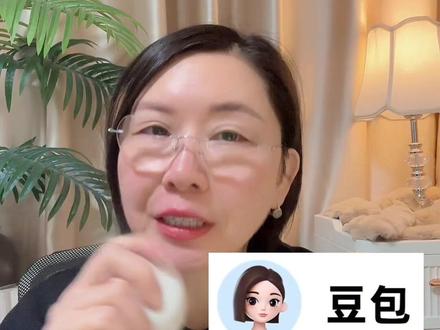 如何让豆包成为你的金融分析师!#ai #豆包 #ai应用 #人工智能 #deepseek