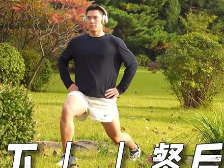 90%糖友都在做的核心燃糖法来了。 #控糖 #糖友 #控糖运动 #爱奥乐血糖仪