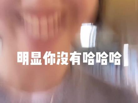 谁在撒谎?@《小莉帮忙》田小莉