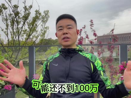 你知道能完成半马的人有多么的拽和了不起吗?……#半马的不易 #半马的价值 #半马的挑战 #传递奔跑的力量 #开启健康2023