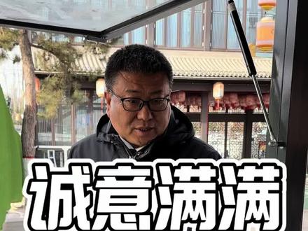 来#司徒小镇,我们给您报销来时的高速费!吃喝玩乐游,统统都安排好,等你来!#打铁花#司徒小镇千年铁魂#山里dou是好风光#星乡村星农人