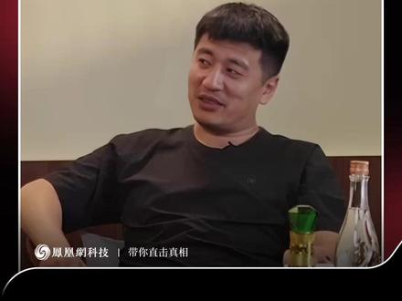 张雪峰称人生真好玩下辈子还来 在与邓庆旭的对话中,张雪峰谈及未来的墓志铭,他希望是“人生真好玩,下辈子还来。”#热点 #张雪峰 #人生