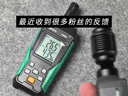 大疆五款手持相机散热实测 Nano 40分钟过热,A6温度最高 #大疆pocket4 #大疆action5 #大疆nano #大疆action6 #大疆pocket3