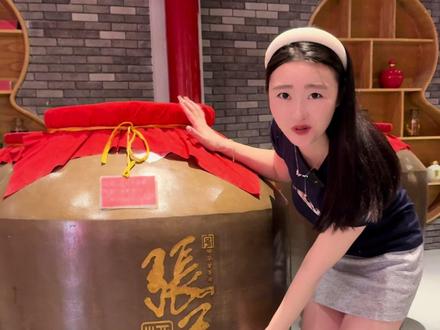 来到张弓镇,打入内部,破价冲冲冲#好酒推荐 #张弓 #专场直播