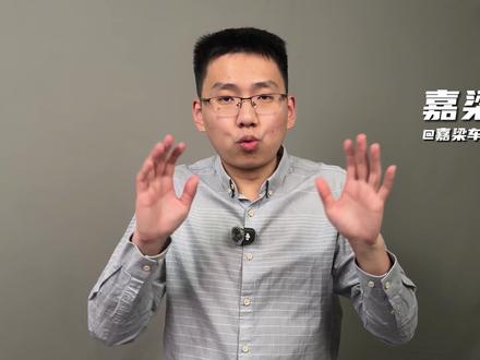 深度解读,长城欧拉5,“不充电”的油电混动深度解读 技术含金量在哪?#长城欧拉5 #长城欧拉5全球年轻人的风格座驾 #长城汽车 #欧拉5