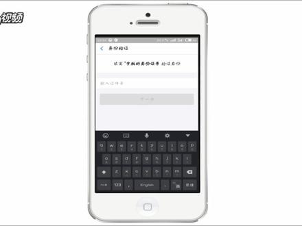 支付宝如何开资产证明和收入流水证明?