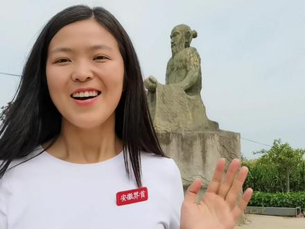 到大黄,不仅有伏羲圣地,还有非遗手工艺,看,界首通用机场也在这,是要起飞了吗?#界首