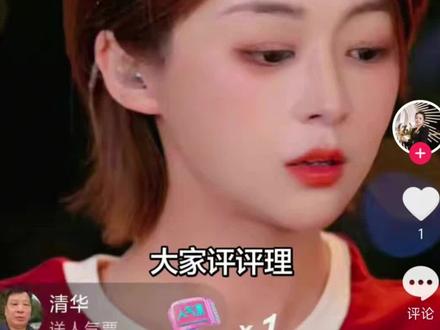 小白牙被网暴还被人身威胁,太可怕了。互联网不是法外之地,伸张正义,人人有责#小白牙#小白牙被网暴#快来围观#热点#把流量还给我@赫铭🎙️⁰¹¹² @放下1219~【招主播】 @小土妹(不忘初心) @大洋芋(流浪汉) @玛莎⁹⁰⁹(今晚五点茗鼎茶园户外直播)
