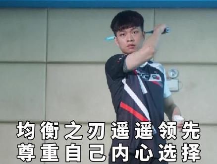 #羽毛球 为什么我们能够做到百元档强无敌?真诚才是真正的必杀技,我们就是为热爱羽毛球的人服务!#的幸 #黄厂