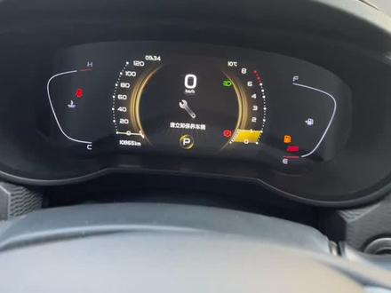 吉利20款GL保养灯归零方法……。