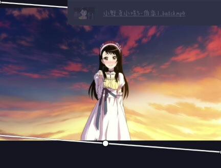 #am教程 #alightmotion #拉镜 一种常运用于拉镜的效果,开学了没时间做视频送个教程吧😘