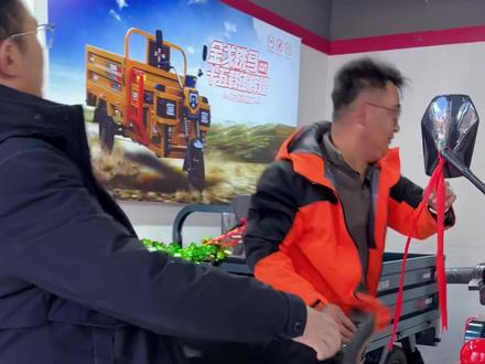 #三安电动三轮车
真材实料 三安智造
三安猛禽600