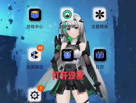 #小米手机 蓝牙耳机音量、通话声音小如何设置#耳机音量变小 #耳机通话音量小