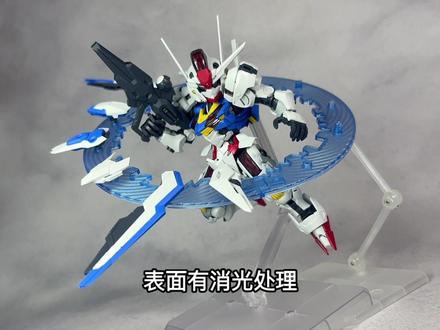 36¥ GL模型 mgsd风灵 vs SUPA 风灵高达 #高达 #高达模型 #模型 #模型玩具 #手办