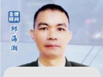 中考茂名一模较难,家长需做好辅导工作
