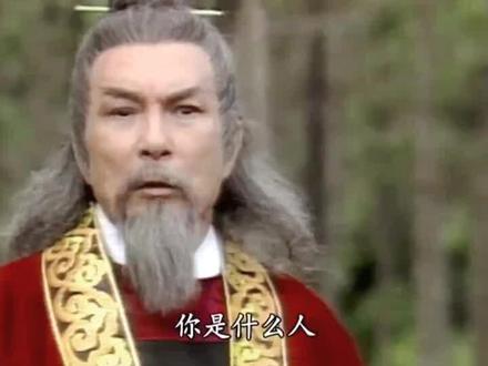 老求一招都接不住西毒