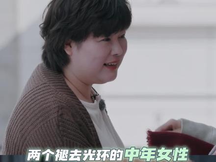 #罗海琼自曝息影十年原因 中年女性21天科学重养,逆风找回最好的自己!#罗海琼 #21天重养自己