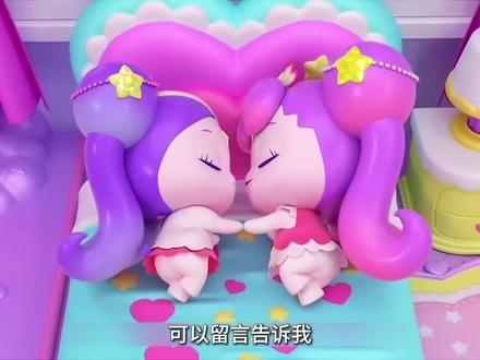 奇妙萌可:有血缘关系的萌可精灵里,这一对很容易让人产生误会 #奇妙萌可