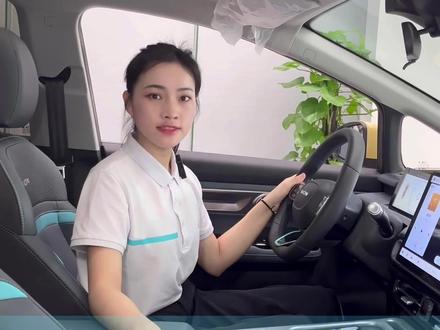 蓝牙连接没声音,一招教你解决!#每天一个用车知识 #广汽埃安 #用车知识