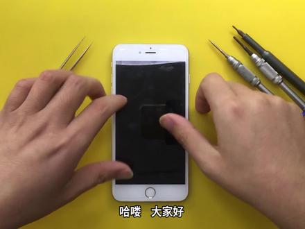 收到一部二修iPhone,指南针失灵陀螺仪不可用,问题在哪里?