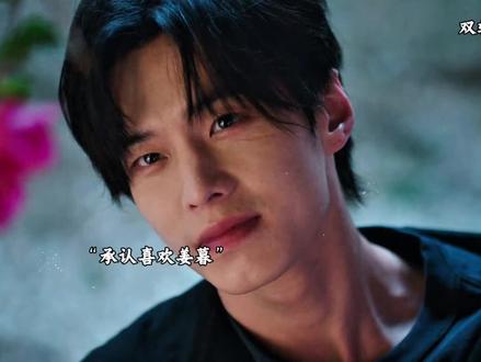 靳朝承认喜欢姜暮,姜暮撩靳朝,结果被反撩 #双轨