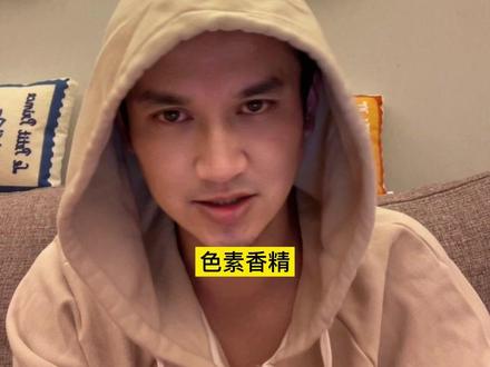 辛吉飞的视频,总结成一句话你就明白了。 #海克斯科技 #食物科普