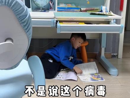 已全部转阴,幸好布丁无症状#病毒快走开