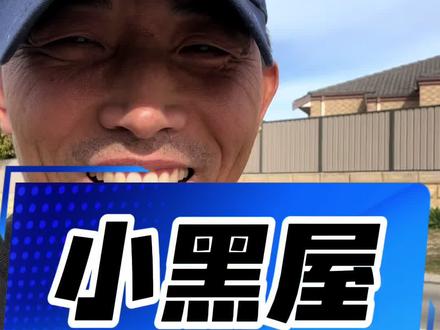 出国被关小黑屋 #小黑屋
#海关小黑屋
#被关小黑屋 怎么办?
哈哈,删除手机一切信息,最好格式化或者换一个手机!一口咬定就是旅游!听话听话听老李的话