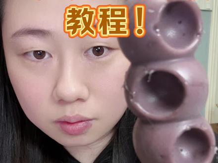 做嚼嚼乐的非常详细版,绝对0失误!有手就会!#嚼嚼乐 #糖果 #教程