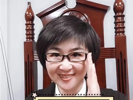 申请听证的秘制良方 #申请听证 #行政复议 #行政复议法 #律师 #法律 #法律咨询 #女律师 #律师咨询 #法律知识