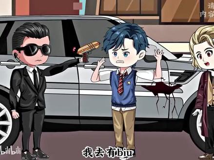 这个大学生激活脆脆鲨系统,干什么都可能嘎掉。原创我乃跑得快