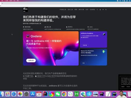 IDEA、phpStorm、goland、pyCharm试用插件,可一直试用30天#IDEA #idea激活