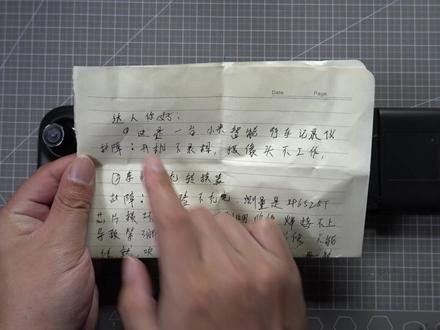 淘来一个70迈行车记录仪,测试发现摄像头不启动,拆开完美修复它 #记录仪 #7迈记录仪 #数码维修 #手机维修