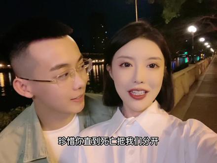 看过太多不真诚 但是在这里放心 我会爱你 忠诚于你 珍惜你 永远 @里里