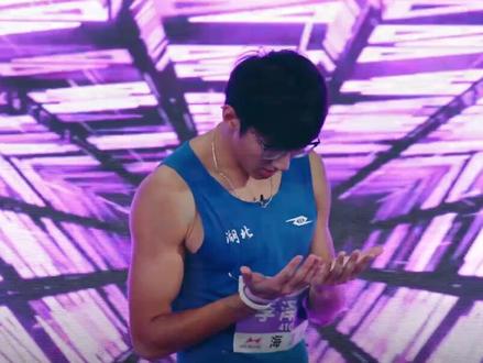 骄傲!定州百米飞人李泽洋斩获2025年全国田径锦标赛男子100米亚军#定州 #定州行定如意 #百米