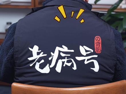 含甲醛的五种食物 #甲醛 #生活常识 #鱿鱼 #鸡爪 #牛百叶